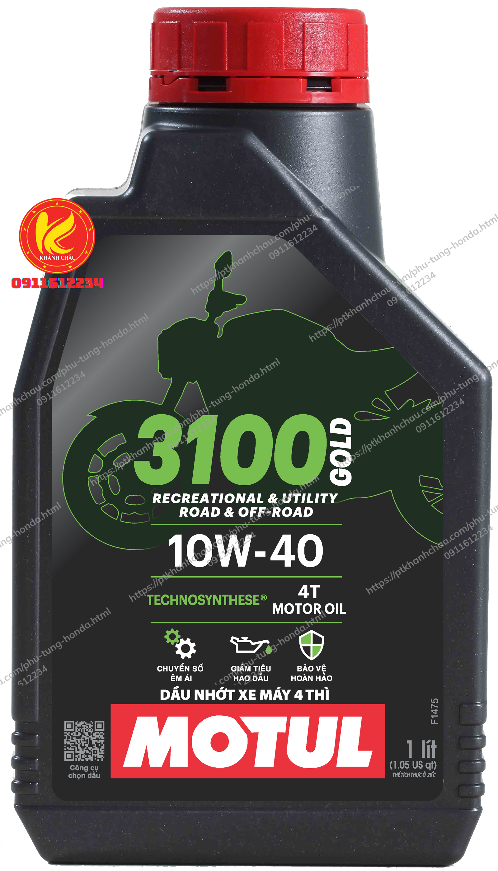 MOTUL 3100 GOLD 4T 10W40